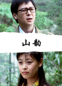 人人澡人人澡人人看青草